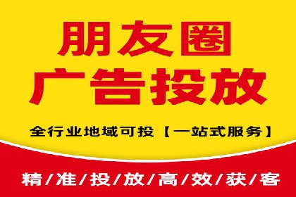 百度竞价托管助力品牌知名度提升