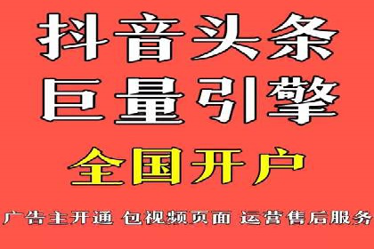 百度推广效果提升的五大优化技巧及案例