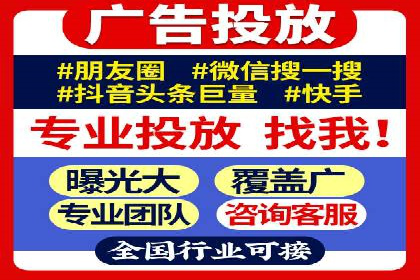 充值返点活动如何促进用户活跃度——以某APP为例